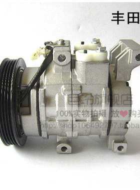 适用于10S11C丰田威驰/夏利2000空调压缩机 冷气泵 空调泵配件