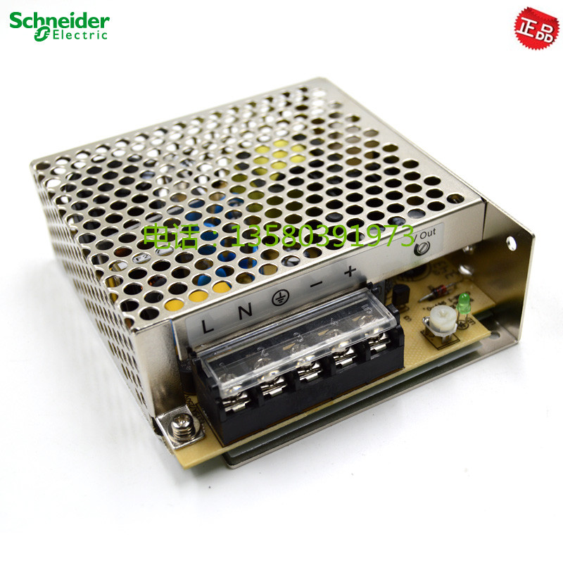 Ô×°ÕýÆ· Ê©Ä͵ ¿ª¹ØµçÔ´ ABL2REM24020H 50W DC24V 2.2A È«ÐÂ