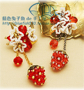 手工串珠进口TOHO米珠材料包 草莓胸针一对 中文走线教程含指导