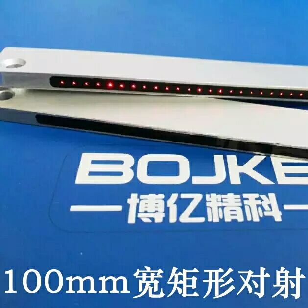 PR100QL PT100QL PT70QL PR70QL宽矩传感器代PUA阵形区域光纤光幕