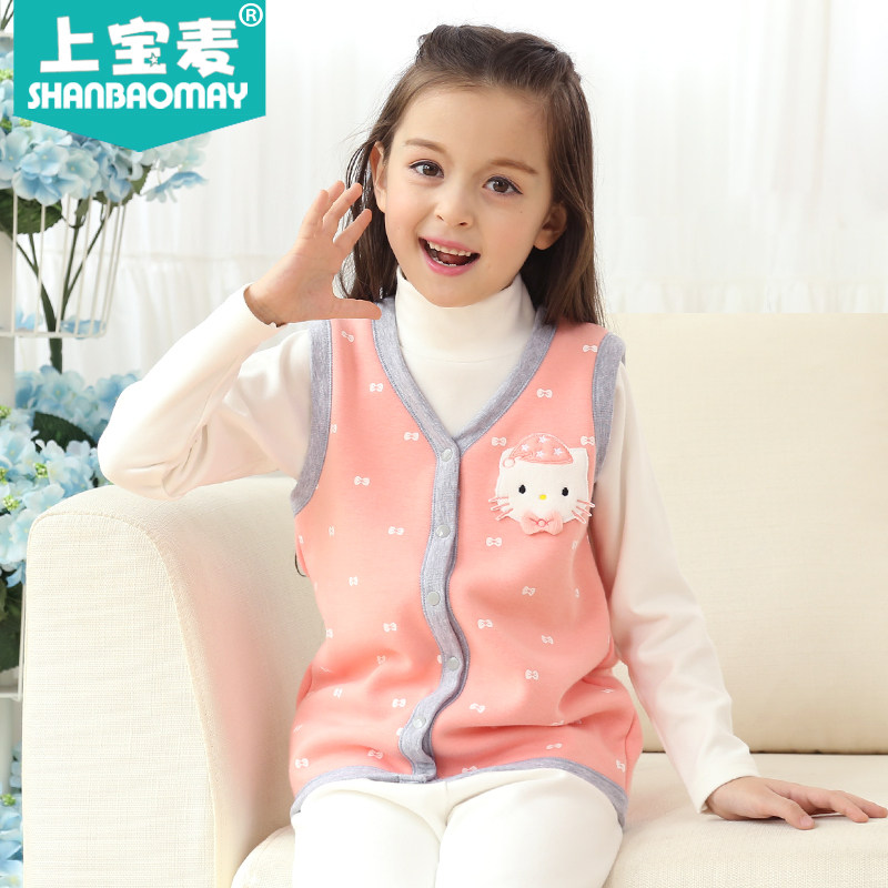Gilet fille SHANBAOMAY - Ref 2070720 Image 1