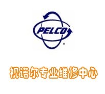 IS90-CH3.6X派尔高维修，派尔高半球维修，Pelco枪型摄像机维修