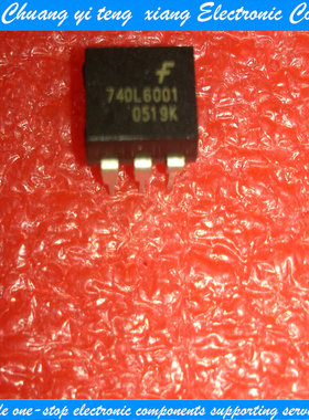 创亿腾翔‖74OL6001 740L6001 直插DIP-6 光耦隔离器 逻辑输出