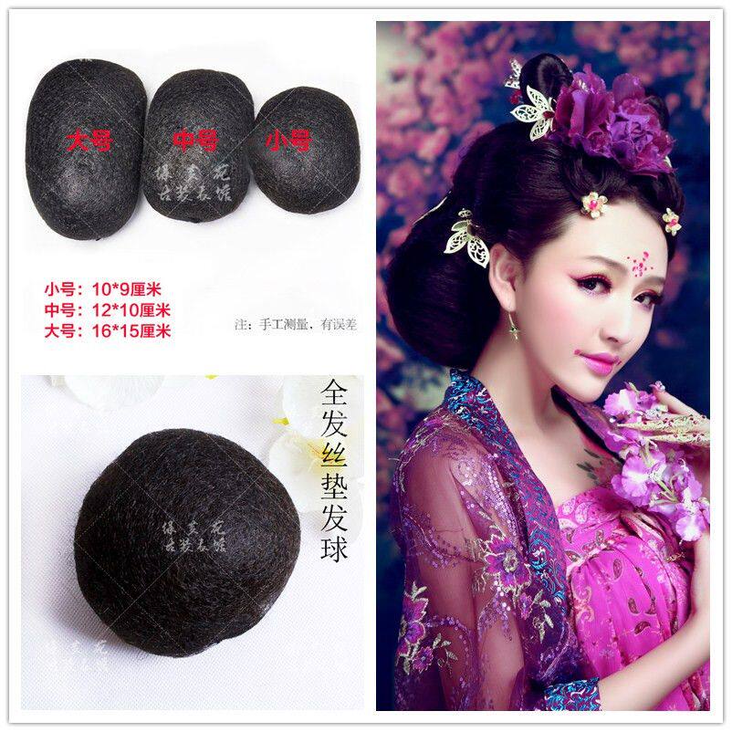 Extension cheveux - Chignon - Ref 242577 Image 1