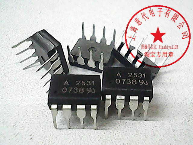 A2531  , HCPL-2531【正品散新】赛格市场G332室实体店 现货