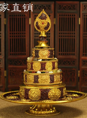 工艺尼泊尔纯铜鎏金曼扎盘