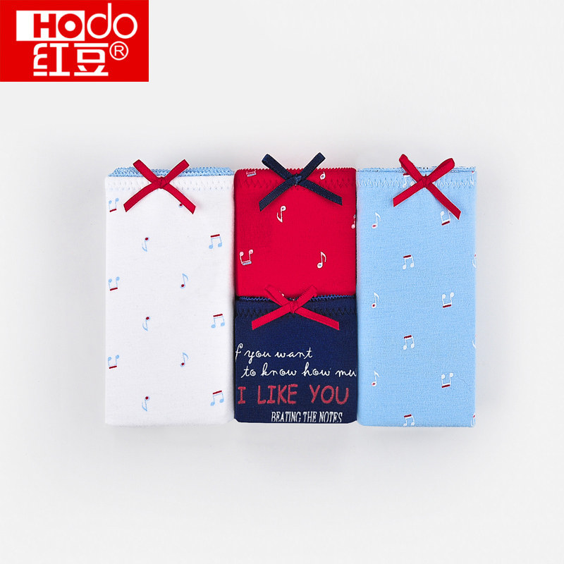 Slip jeunesse HODO DK220 en coton - Ref 666818 Image 1