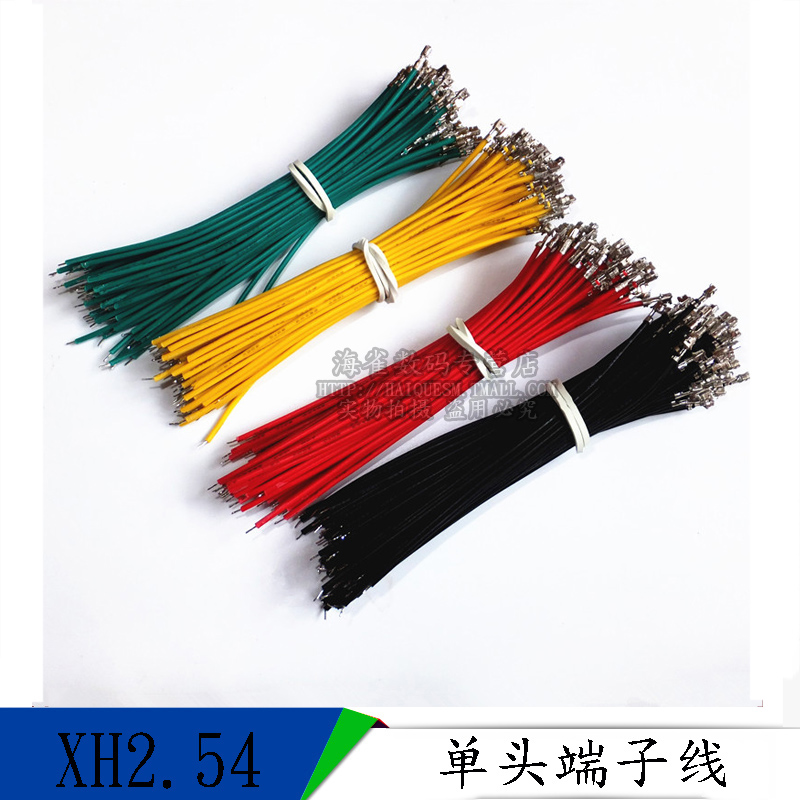 XH2.54mm ¶Ë×ÓÏß µ¥¸ùµç×ÓÏß µ¥Í·Ñ¹¶Ë×Óµ¼Ïß ²ÊÅÅÏß µ¥Í·¶Ë×ÓÏß