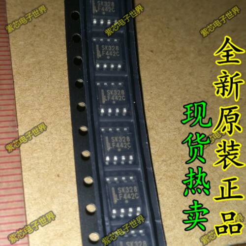 LF442CDR2 LF442C LF442 SOP-8 集成电路 IC芯片 正品供应