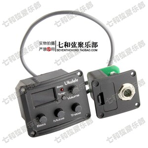 Ukulele乌尤克里里拾音器 小四弦吉他EQ均衡器