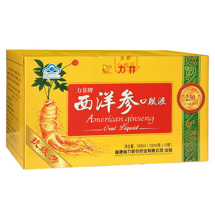 LEEPHICK/力菲 牌西洋参口服液 100ml/瓶*10瓶