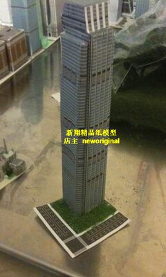 【新翔精品模型】香港铜锣湾尼娜 大型摩天楼 建筑沙盘模型