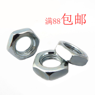 外六角螺帽 4.8级镀锌六角螺母 2.5