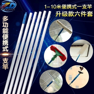 擦玻璃神器洗门头搽广告招牌10米加长伸缩杆高处清洁外墙粉刷工具