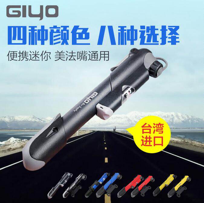 Pompe à vélo GIYO - Ref 2386944 Image 1