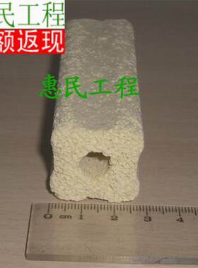 细菌环陶瓷鱼缸过滤材料细菌屋