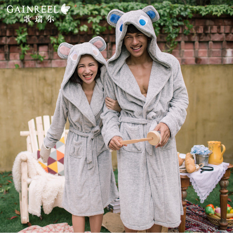 Peignoir jeunesse GAINREEL HRH14115 - Ref 601484 Image 1