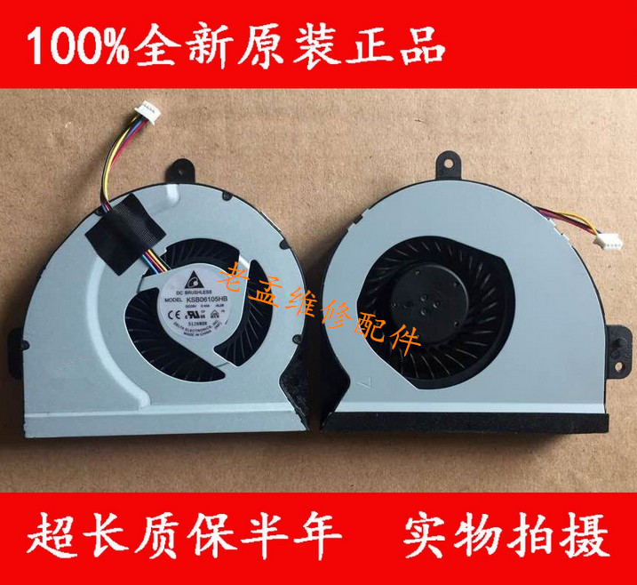全新 ASUS 华硕 PRO4JS PR04JS EI231 241 245 SEB9 笔记本风扇