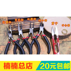 Accessoire cheveux - Ref 1205955 Image 35