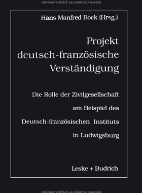 【预售】Projekt Deutsch-Franzosische Verstandigung: Di...