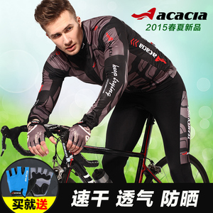 Guidon de vélo ACACIA - Ref 2332190 Image 13