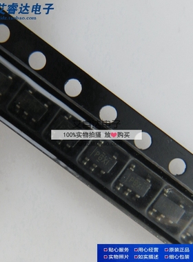 原装正品 TPS73028DBVR TPS73028 PGXI 贴片 SOT-23-5 稳压器芯片