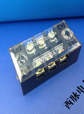 TB-1503 1503L接线端子排3P/15A日式接线柱端子固定式接线板 铁件