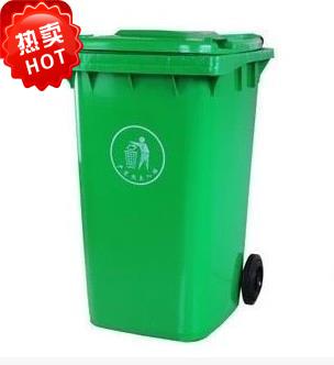 塑料带盖子室外环卫垃圾桶送货户