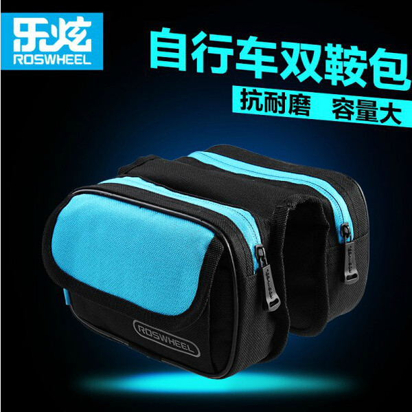 Sacoche pour vélo ROSWHEEL - Ref 2217525 Image 1
