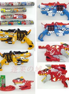 万代bandai 正版散货盒蛋DX 兽电战队 强龙者 兽电池 兽电枪联动