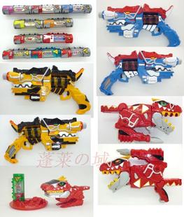 万代bandai 正版散货盒蛋DX 兽电战队 强龙者 兽电池 兽电枪联动