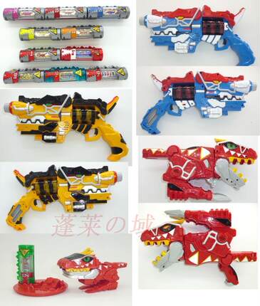 万代bandai 正版散货盒蛋DX 兽电战队 强龙者 兽电池 兽电枪联动