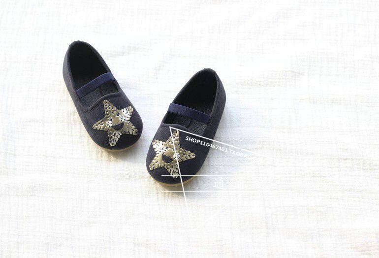 Chaussures enfants en suède - Ref 983230 Image 1