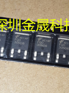 FQD30N06 TO252 人气MOS场效应管分立半导体 集成电路 模拟混合IC