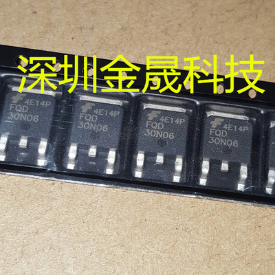 FQD30N06 TO252 人气MOS场效应管分立半导体 集成电路 模拟混合IC