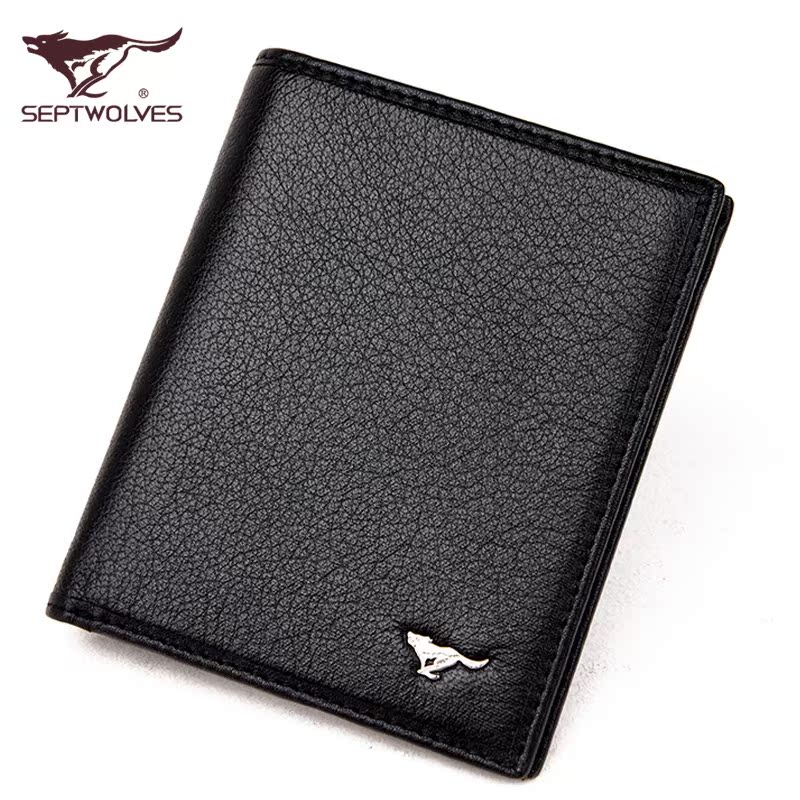 Sac homme - Ref 53866 Image 1