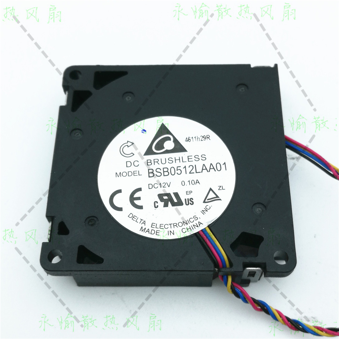 原装台达 BSB0512LAA01 12V 5010 静音4线PWM 涡轮鼓风机散热风扇