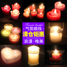 Bougie - Ref 2493996 Image 41