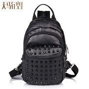 Flight mini rivets chest female female summer backpack new Korean version of Chao Pu leather shoulder Crossbody bag