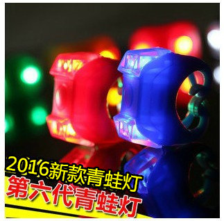 Eclairage pour vélo - Frog Lumières - Ref 2399976 Image 1