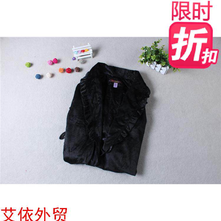 Peignoir - Ref 598417 Image 1