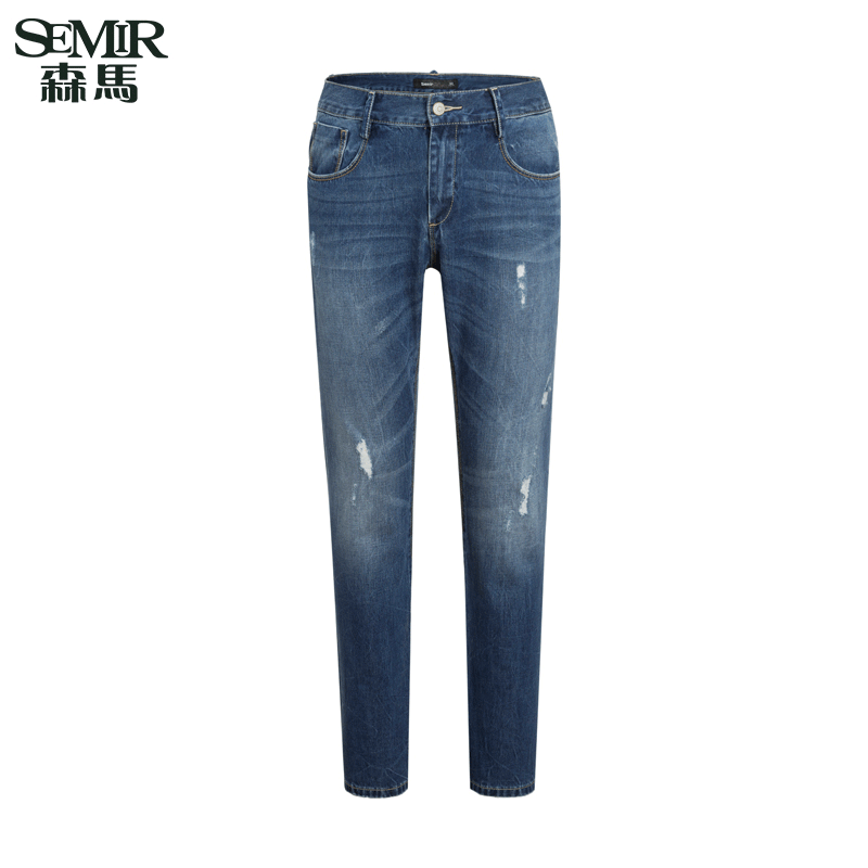 Jeans pour jeunesse SEMIR en coton pour printemps - Ref 1472530 Image 1