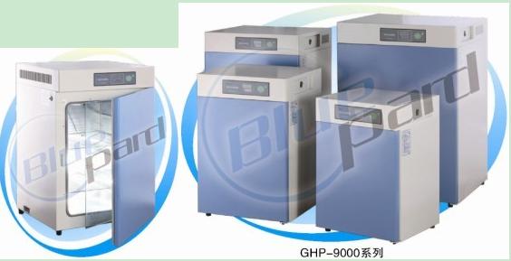 上海一恒GHP-9050/GHP-9050N/GHP9080/GHP-9160N隔水式培养箱