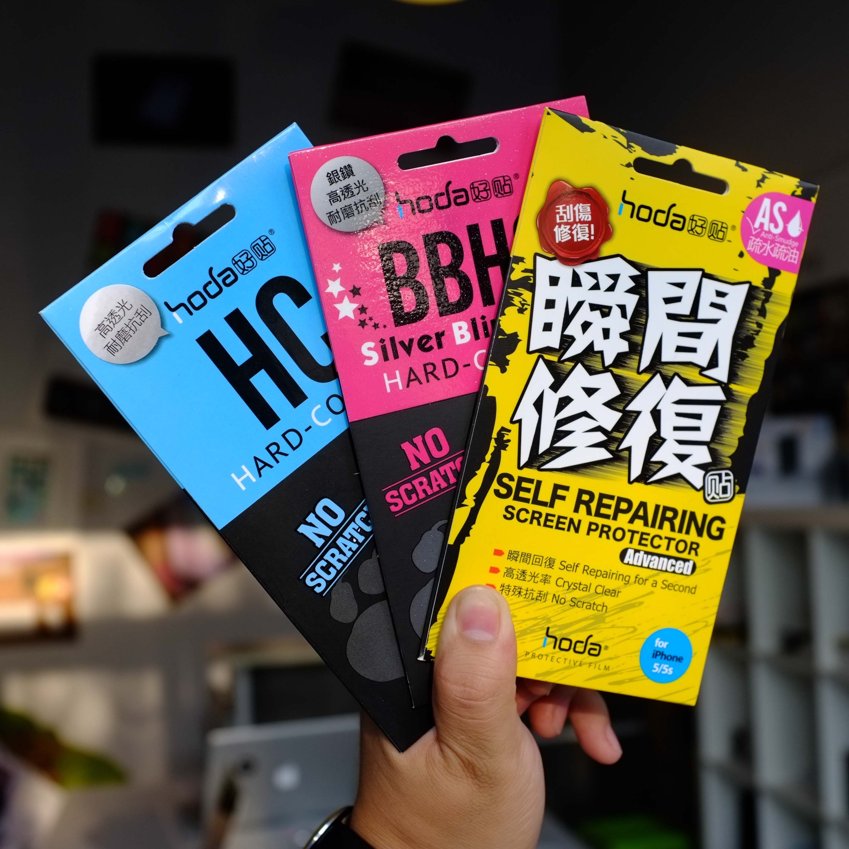 台湾hoda 3h硬度pet塑料软贴膜 iphonexs/8/7/6/6s/plus/5s/ipad