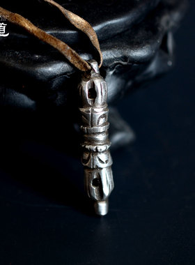 金刚杵佛珠随身吊坠密宗法器