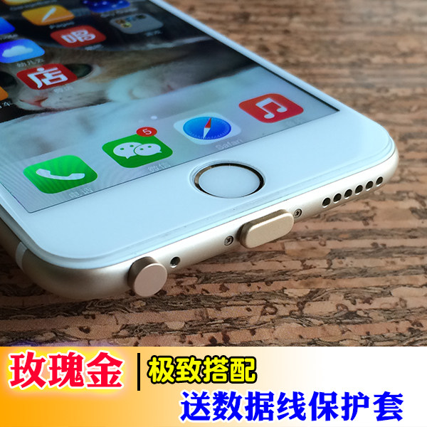 Connecteur pour téléphone portable - Ref 321401 Image 1