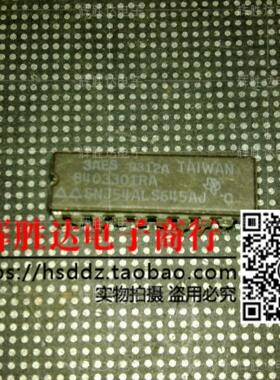 SNJ54ALS645AJ进口现货，集成电路IC 批量供应