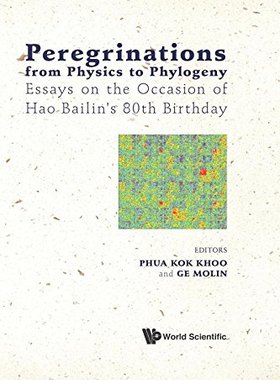 【预订】80th Birthday of Professor Hao Bailin