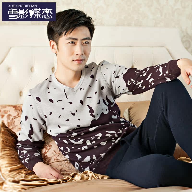 Sous-vêtement chaud jeunesse simple en coton - Ref 765294 Image 1