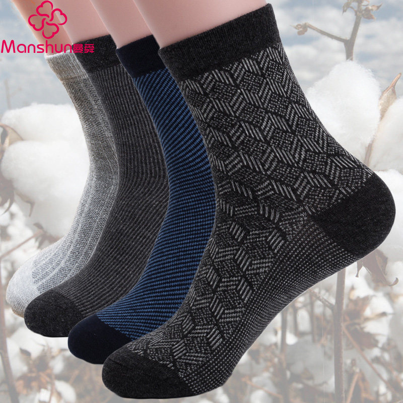 Chaussettes - collants M0060 - Ref 764393 Image 1